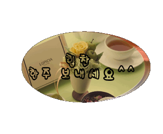 신한국홈페이지